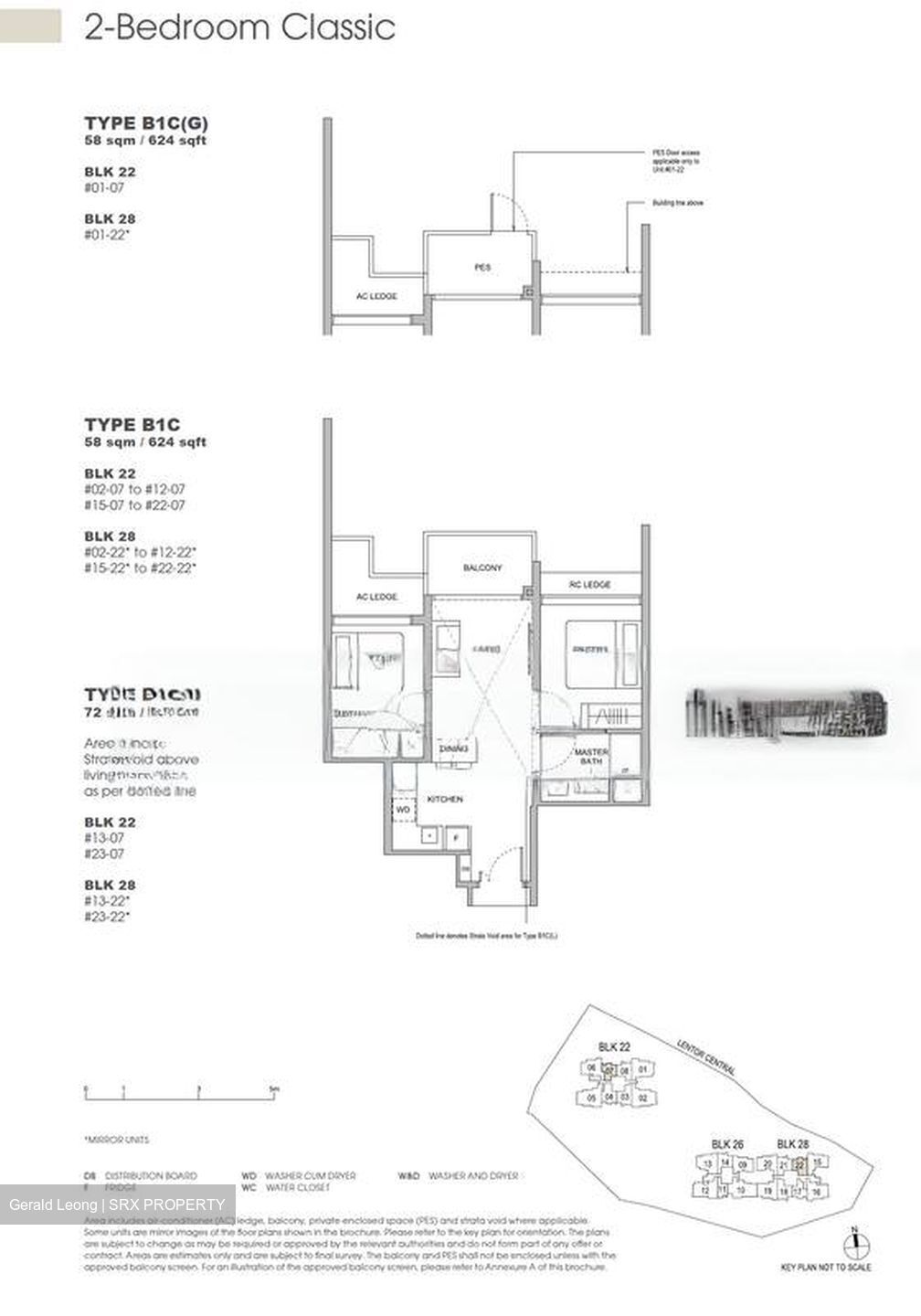 Hillock Green (D26), Apartment #486446451